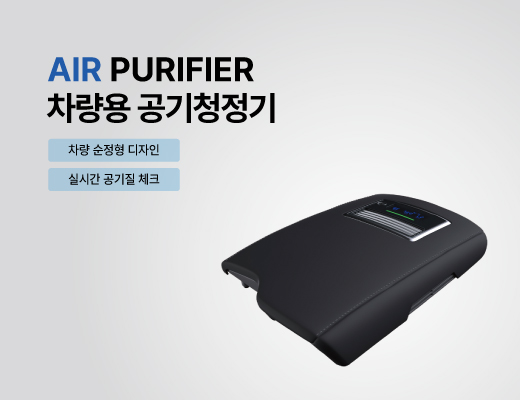 구입비용 지원 단말기